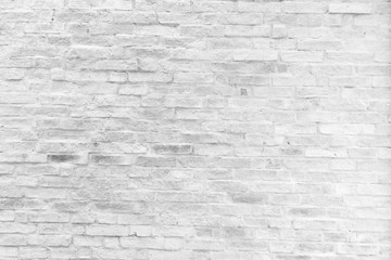 Fototapeta premium Block walls, black and white.