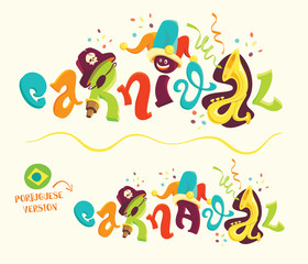 Funny cartoon style vector lettering for carnival themes - with portuguese version - obrazy, fototapety, plakaty