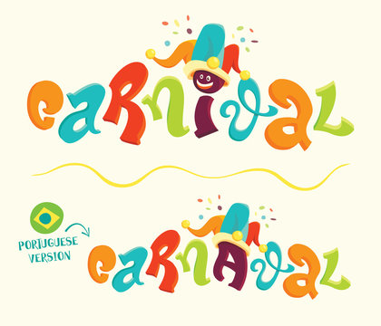 Funny cartoon style vector lettering for carnival themes - with portuguese version