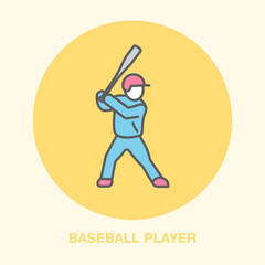 Baseball, softball player vector line icon. Bats and ball logo, equipment sign. Sport competition illustration.