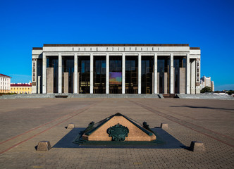Minsk, Belarus, the Republic Palace