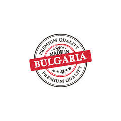 Made in Bulgaria, Premium Quality printable grunge label / stamp. Print colors (CMYK) used