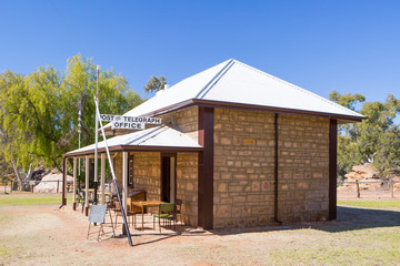 Alice Springs Telegraph Station Historical Reserve