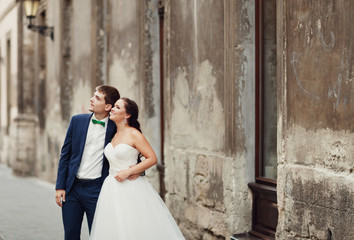 Couple looking at something