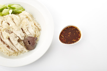Steam Chicken with Rice