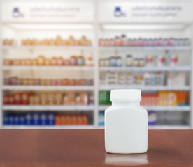 Pharmacy store and drug store concept