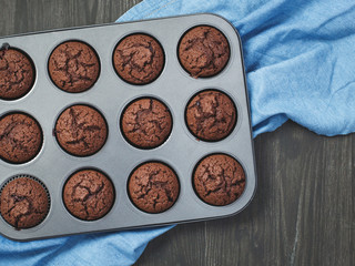 Freshly baked brownies in the bakeware