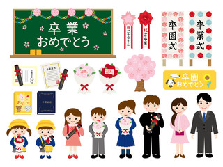 卒業　イラスト素材セット