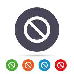 Blacklist sign icon. User not allowed symbol.