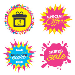 Gift box sign icon. Present symbol.