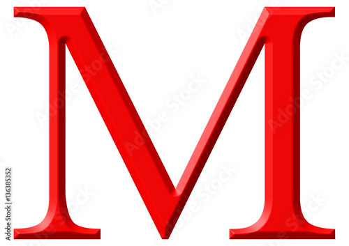  Roman Numeral M Mille 1000 One Thousand Isolated On White Ba 