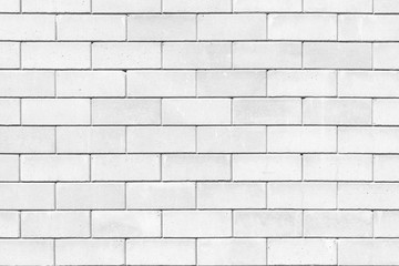 Fototapeta premium white paint clean brick wall for background.