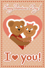 Couple of bears hugging. Vector illustration of Valentine s day congratulation card.