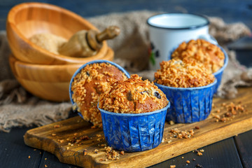 Muffins with black currant.
