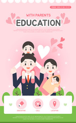 Education Event Template