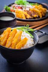 Tonkutsu
