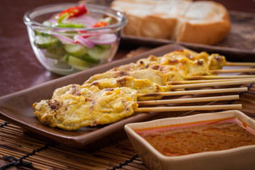 Chicken  satay