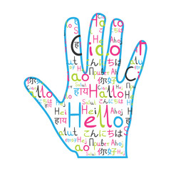 Friendship hand hello and hi with hello pattern rainbow