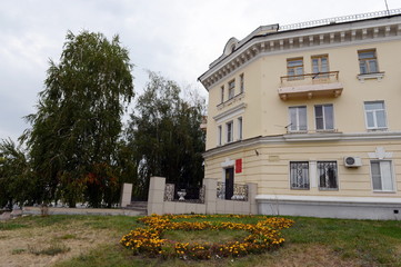 Yelets - the  ancient city in Russia , the administrative center of Yelets district of Lipetsk region.The building of registry office.
