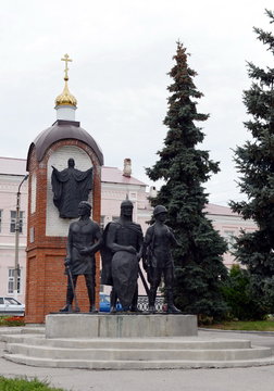 Yelets - the  ancient city in Russia , the administrative center of Yelets district of Lipetsk region.A monument in honor of the 850th anniversary of the city.