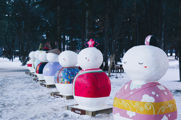 Nami Island