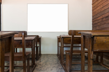 Antique classroom with white board
