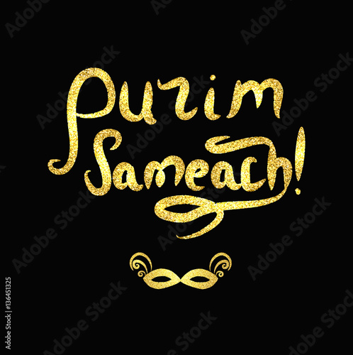 "Inscription golden Purim Sameach. Gold lettering ...