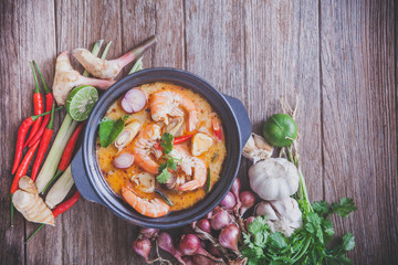 Soup shrimp