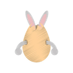 Easter rabbit inside an egg, vector illustration icon