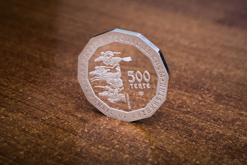 Kazakh coin - 500 tenge