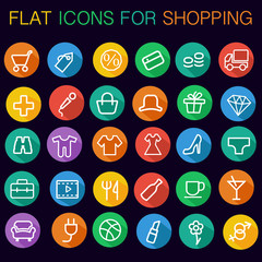 Flat icons for Shopping centre. The universal thematic set of flat icons for mobile apps, web interface. Vector illustration