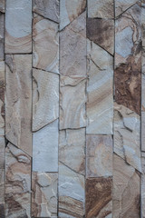 Beige decorative tiles natural stone, texture