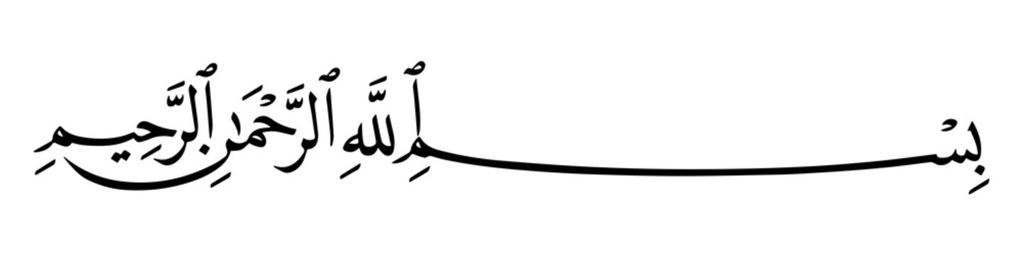 Religious sign against white background