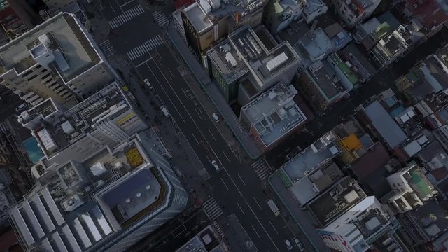 Aerial Reveal of the Congested Urban Areas of Tokyo