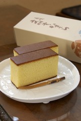 Japan Nagasaki Prefecture cake