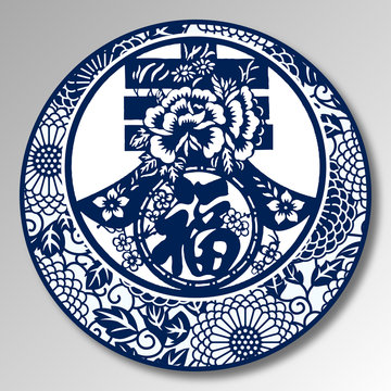 Chinese Traditional Blue And White Porcelain, Chinese New Year Symbol
