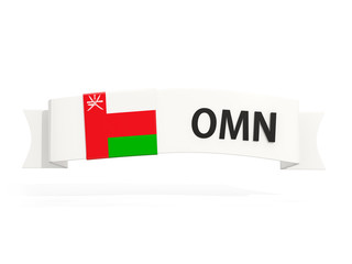 Flag of oman on banner