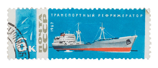 USSR 1967: stamp, seal the , shows famous Russian transport 