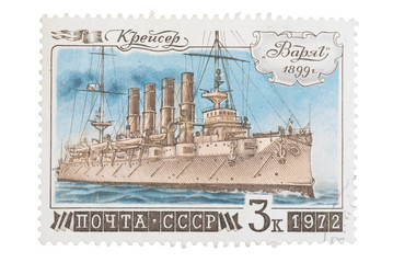 USSR 1972: stamp, seal the , shows famous Russian cruiser V