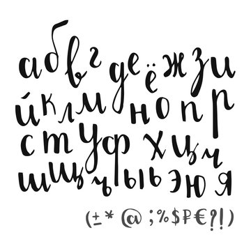 Cyrillic Russian Alphabet.