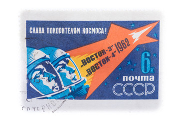 RUSSIA - CIRCA 1962: A stamp printed in USSR, dedicated to fligh