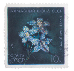 USSR - CIRCA 1971: A Stamp printed in  shows Brooch - bouque