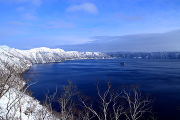 Lake Mashu in winter in Hokkaido