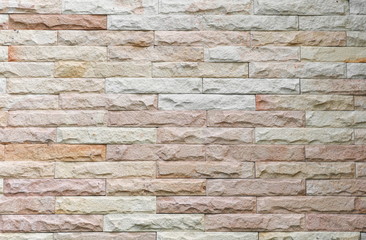 Sandstone brick wall texture  background pattern and color