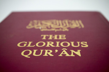 the islamic bible : quran