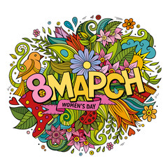 Cartoon cute doodles hand drawn 8 March inscription. Colorful de