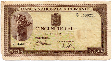 Old Romanian banknote 500 lei 1941. Isolated on a white background.