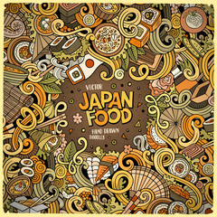 Cartoon hand-drawn doodles Japan food frame