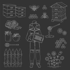 Beekeeper and honey set vector