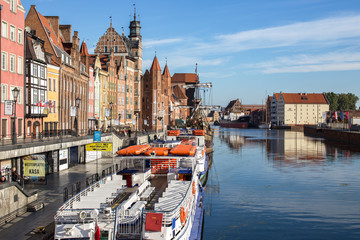 Gdansk, Danzig, the old medieval city in Poland on a sunny day.